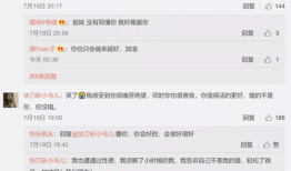 吃瓜娱乐圈软件有哪些名字,盘点娱乐圈热门软件名称大盘点